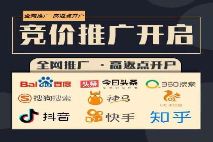 短视频信息流在电商领域的应用：淘宝直播案例
