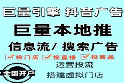 百度SEM关键词优化技巧的案例分享